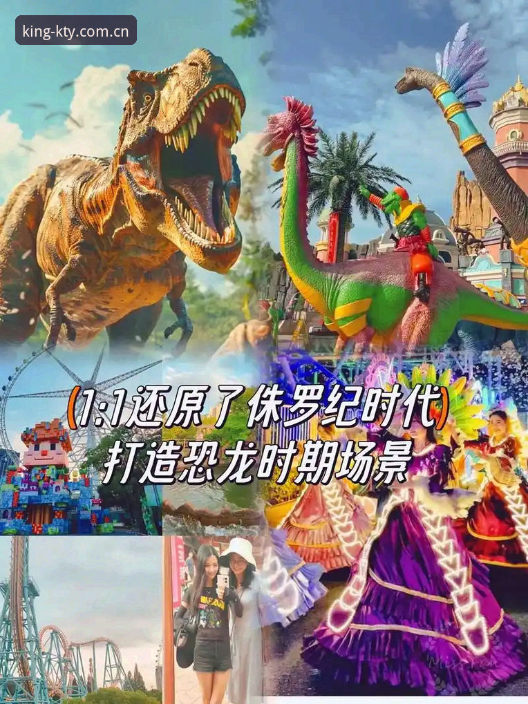 K体育平台最新动态：体育娱乐全场景体验升级，v2.1.0版本带来三大实用功能